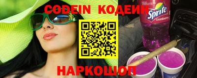 метадон Кингисепп