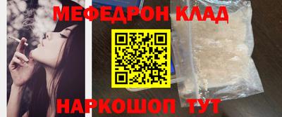 гидра Кимры