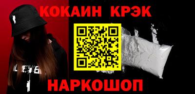 метадон Кингисепп