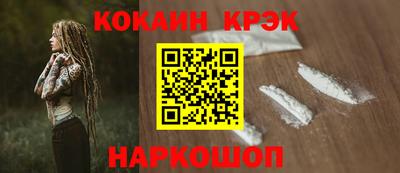 метадон Кингисепп