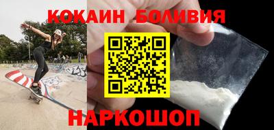 метадон Кингисепп