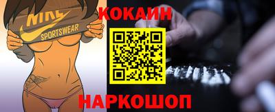 гидра Кимры