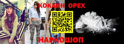 метадон Кингисепп