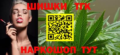 гидра Кимры