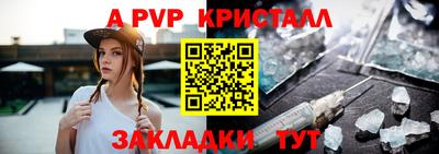 метадон Кингисепп