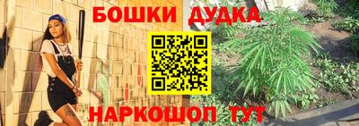MESCALINE Кинель