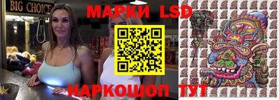MESCALINE Кинель