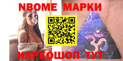 метадон Кингисепп