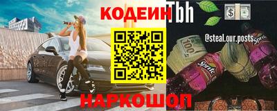 метадон Кингисепп