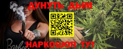 MESCALINE Кинель