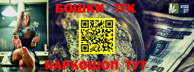 MESCALINE Кинель
