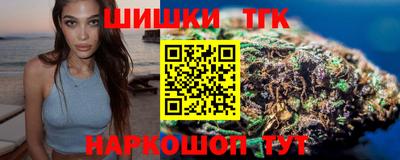 MESCALINE Кинель