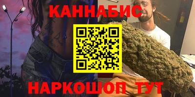 гидра Кимры