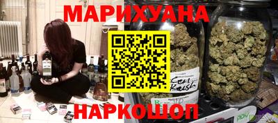 метадон Кингисепп