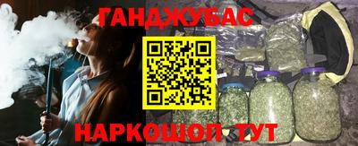 гидра Кимры