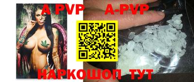 метадон Кингисепп