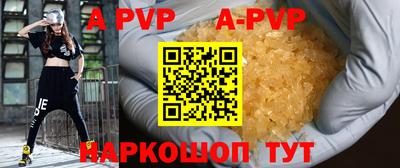 метадон Кингисепп
