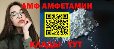 гидра Кимры