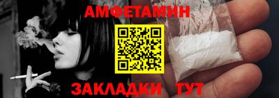 метадон Кингисепп