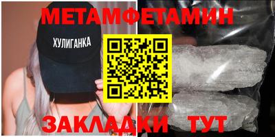 MESCALINE Кинель