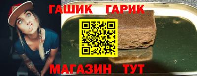 метадон Кингисепп