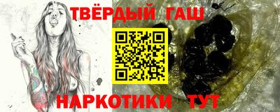 метадон Кингисепп