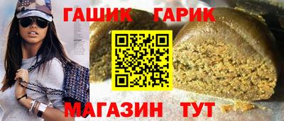 метадон Кингисепп