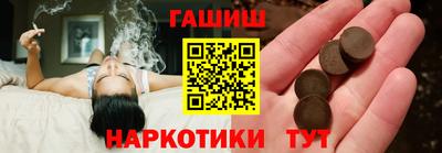 MESCALINE Кинель