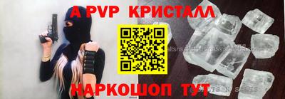 метадон Кингисепп