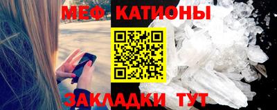 гидра Кимры
